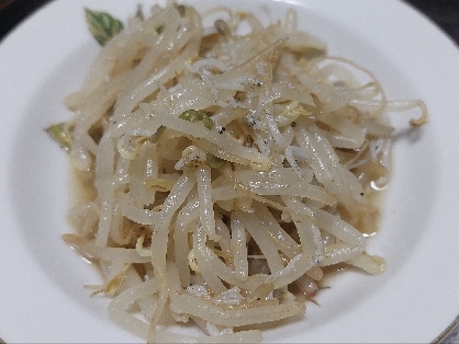 レンジで簡単☆もやしとしらすのナムル