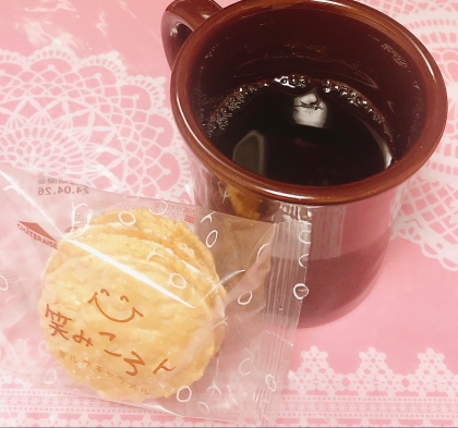 ジンジャーレモンティーとマカロン