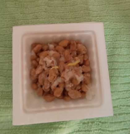 ゆずと大根おろし入り納豆