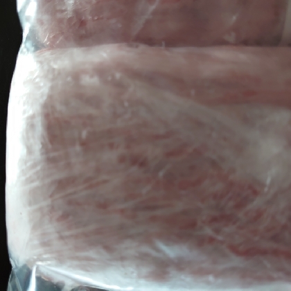こんにちは♪
合い挽き肉を冷凍しました❣
便利なレシピありがとうございます
(ᴗ͈ˬᴗ͈⸝⸝)❤︎*˚