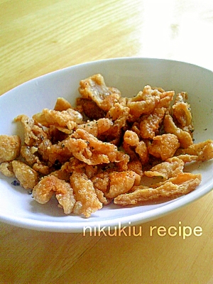 簡単おいしい!カリカリ鶏皮スナック