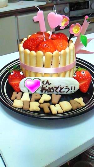 離乳食 赤ちゃんでも食べれる生クリーム レシピ 作り方 By 楽天レシピ 離乳食 赤ちゃんでも食べれる生クリーム レシピ 作り方 By 楽天レシピ