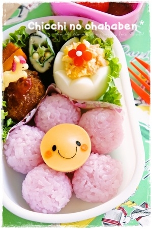キャラ弁 おはなちゃんおにぎり レシピ 作り方 By ちっち 楽天レシピ キャラ弁 おはなちゃんおにぎり レシピ 作り方 By ちっち 楽天レシピ