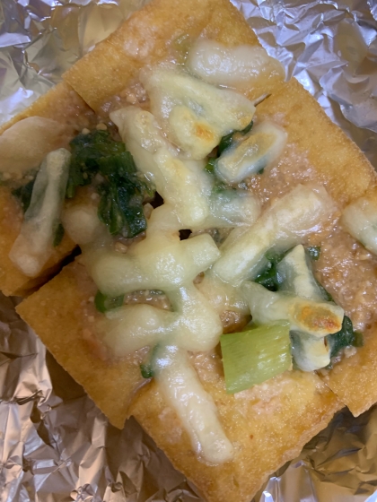簡単に＆おつまみ☆厚揚げの味噌チーズ焼き