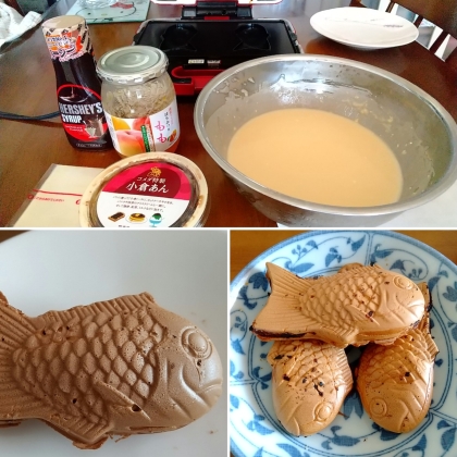 皮がサクっふわっ 手作りたい焼き レシピ 作り方 By みさきらりんず 楽天レシピ 皮がサクっふわっ 手作りたい焼き レシピ 作り方 By みさきらりんず 楽天レシピ