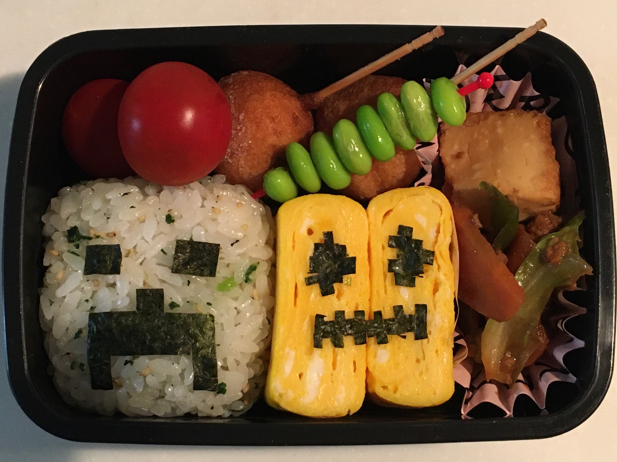 マイクラキャラ弁 レシピ 作り方 By こっこ8 楽天レシピ