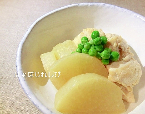 煮込まない!!トリ大根✿