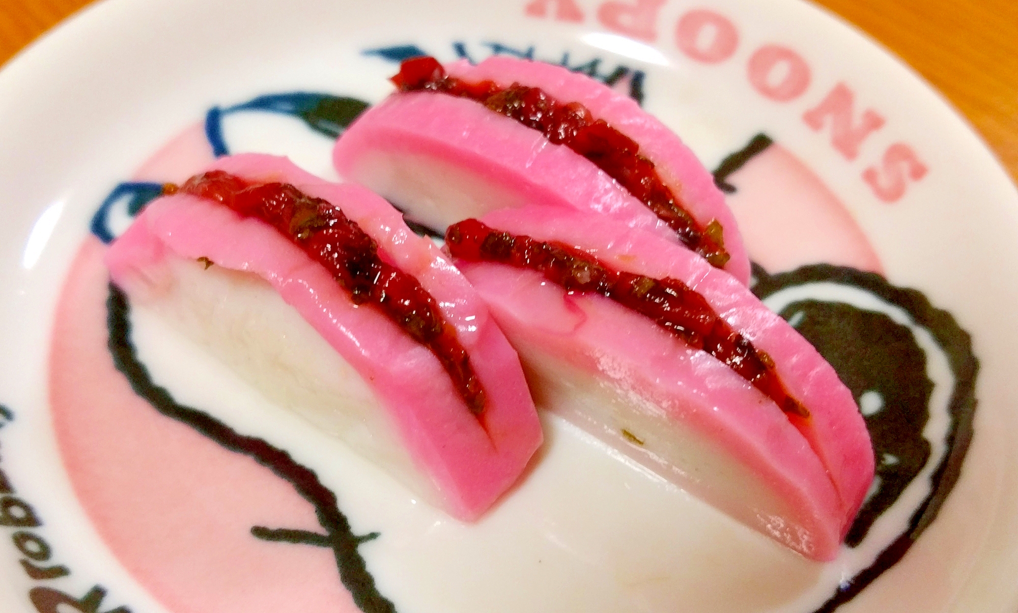 お酒のアテに 簡単 かまぼこの梅肉と大葉の挟み レシピ 作り方 By Yomogimotir 楽天レシピ