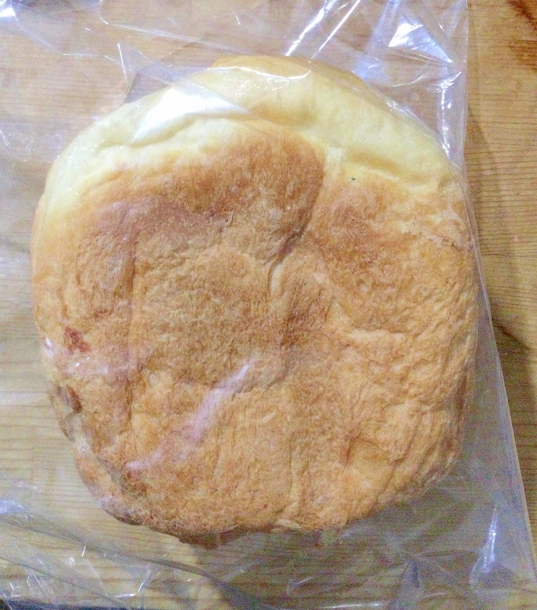 レモンティー食パン♪