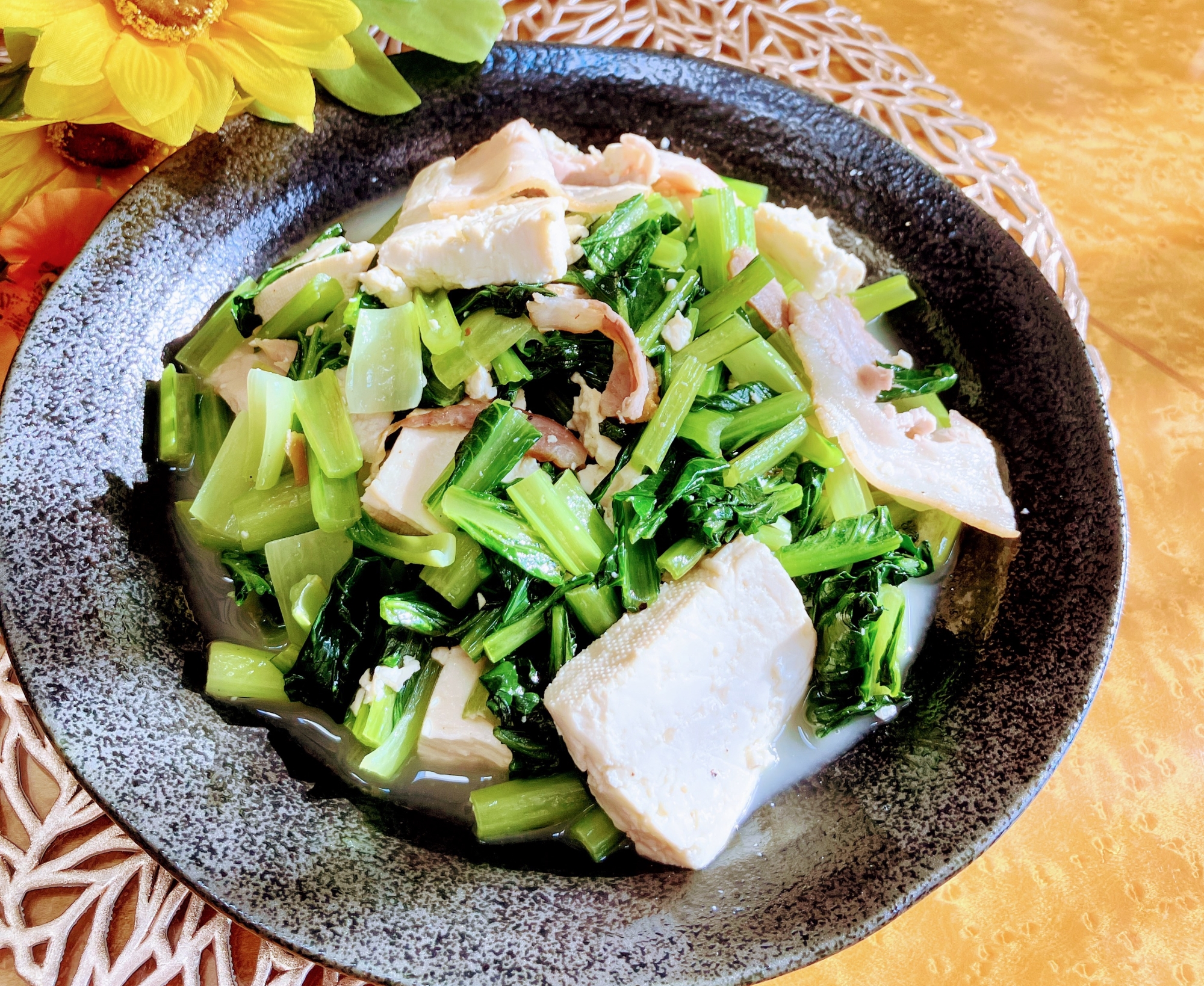 〜小松菜とベーコンと豆腐の炒め物〜