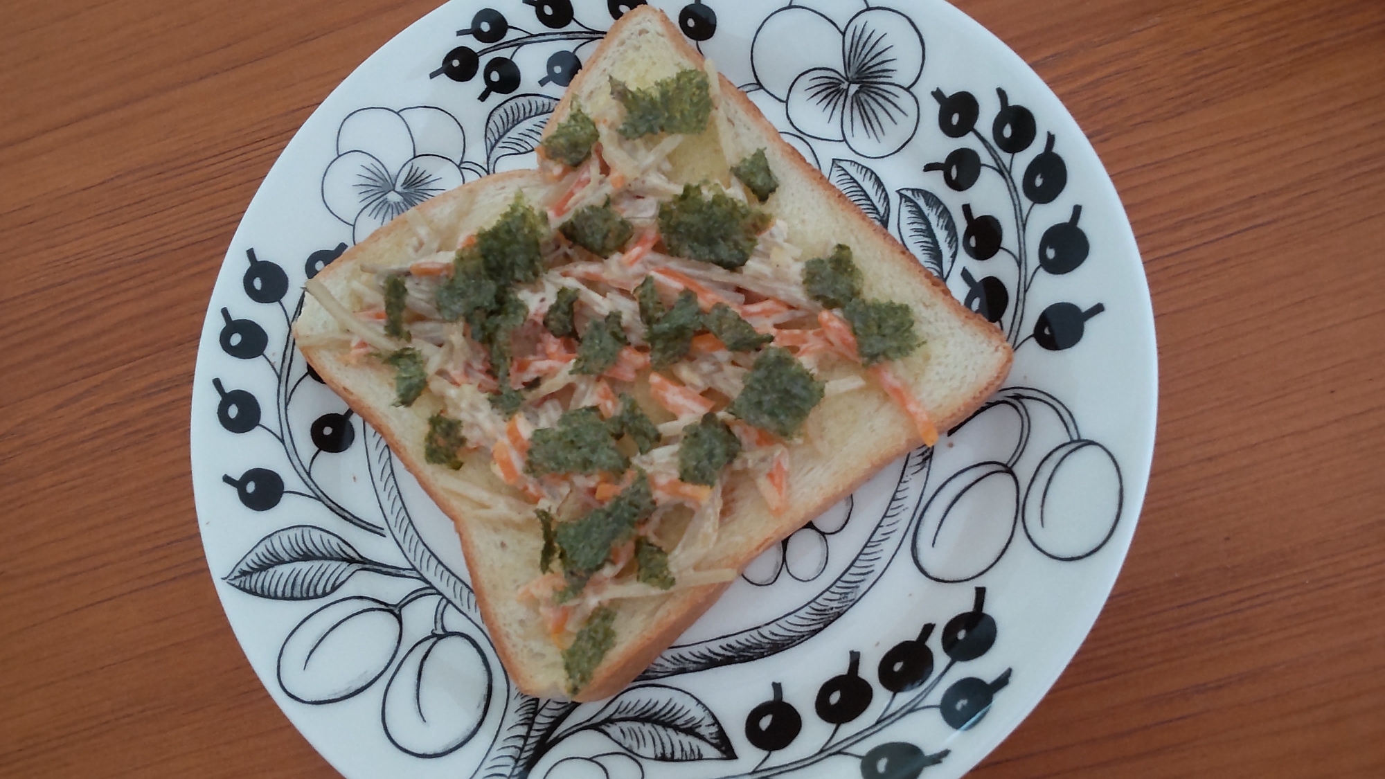 ごぼうサラダトースト☆