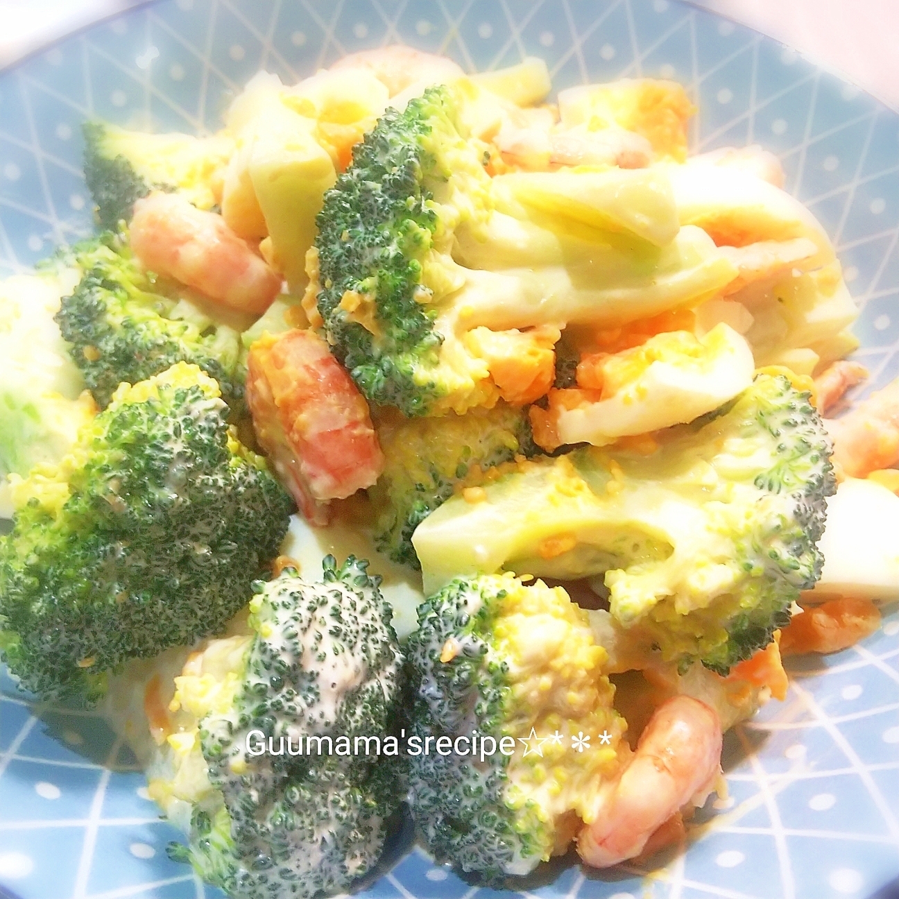 簡単♡デパ地下風♡エビとブロッコリーと卵のサラダ