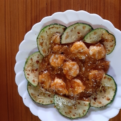 早速 参考にして作ることができました 
むきえび が残っていたので 海老を茹で 楽しく作ることができました
 ズッキーニを少し添えてみました