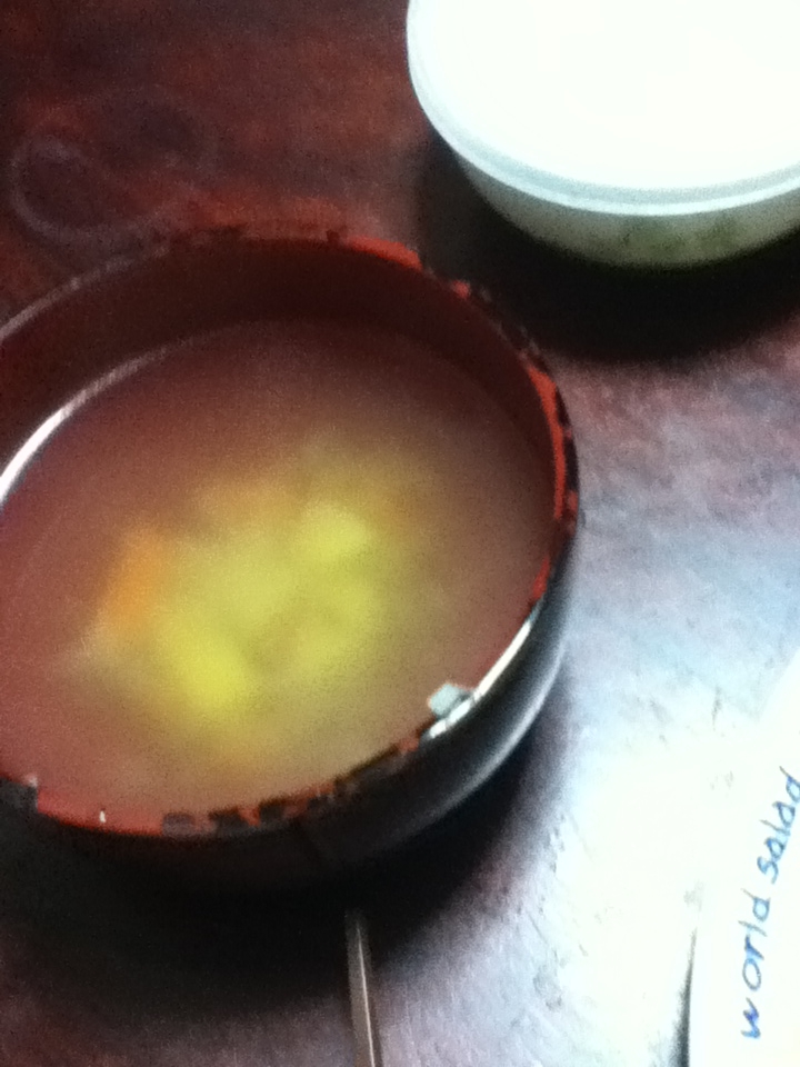 舞茸と根菜のコンソメスープ