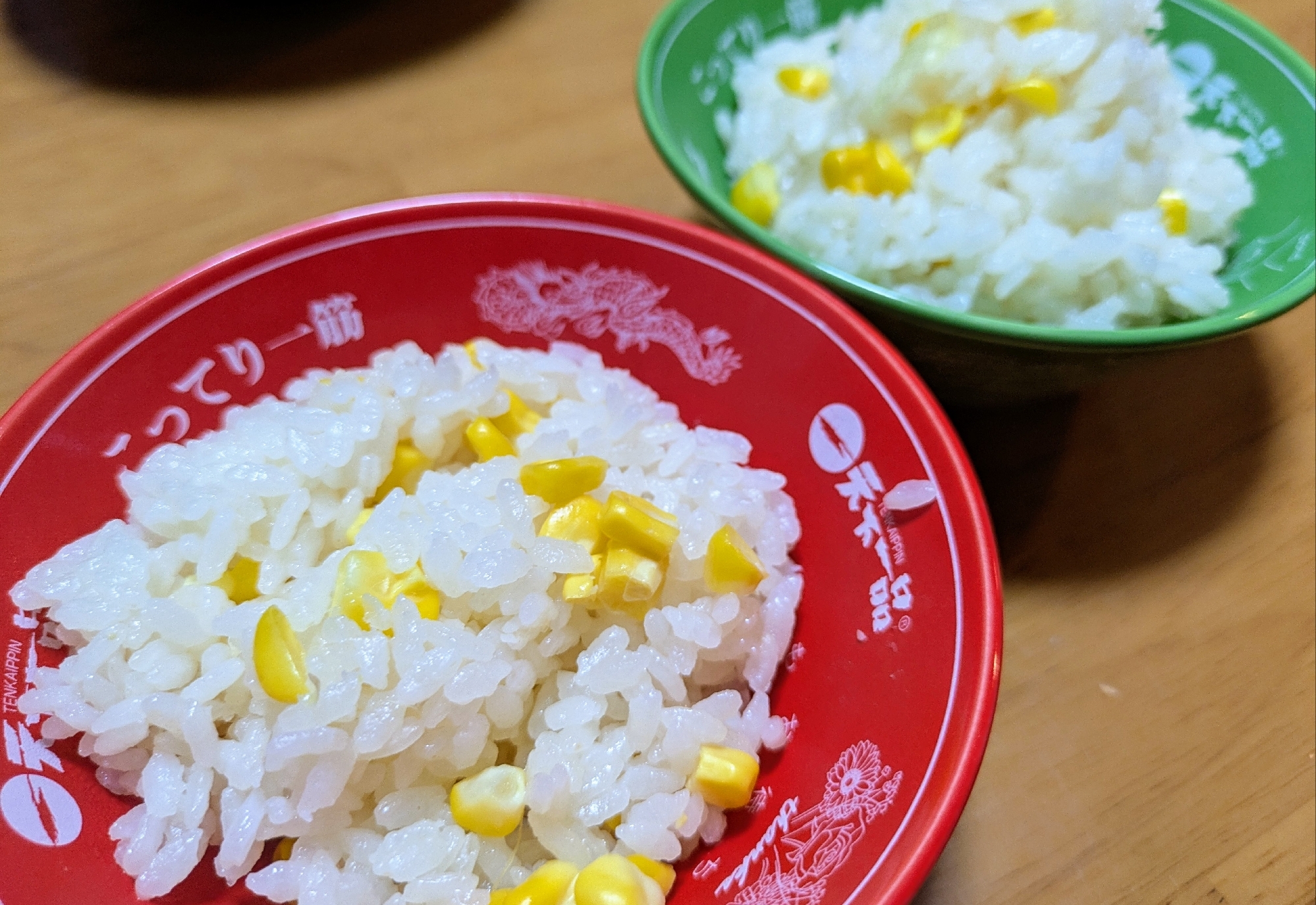 コーンの炊き込みご飯