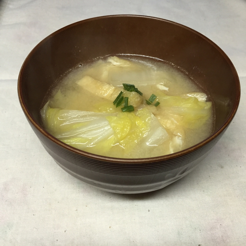 白菜と油揚げのお味噌汁♪