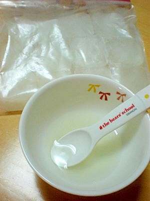 【離乳食初期】野菜スープ⑤薩摩芋コーンブロッコリー