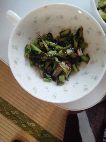 おいしかったです。