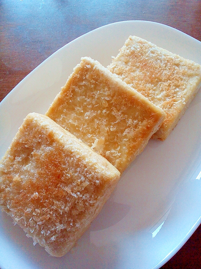 高野豆腐チーズカツ