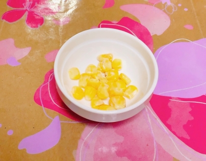 あもかさん♪こんにちは✧˖°朝食に作りました˚✧₊⁎黄色がハッピー気分になりました♪^ ̳>< ̳^‪‪♡