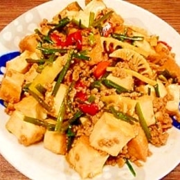 花ニラ又は葉ニラレシピ 作り方の人気順 簡単料理の楽天レシピ 花ニラ又は葉ニラレシピ 作り方の人気順 簡単料理の楽天レシピ