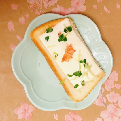 チーズトーストアレンジ 桜エビ&スプラウト