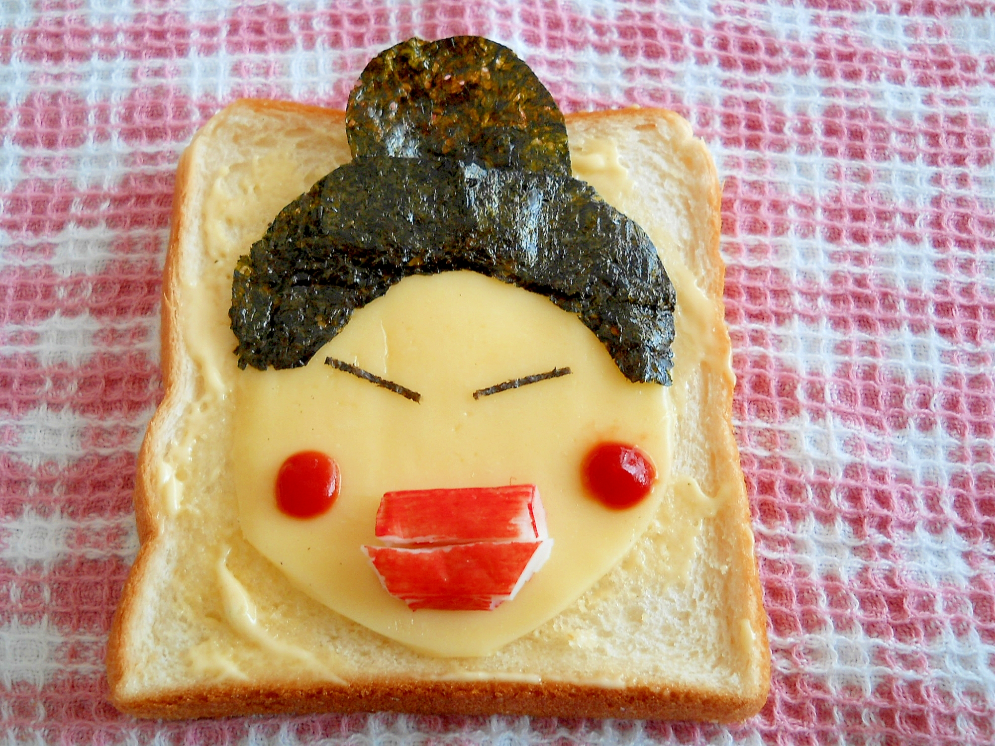 *マツコトースト*