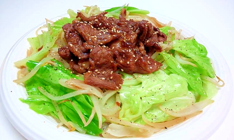 手作りタレで いつでもジンギスカン レシピ 作り方 By しゅうくりいむ 楽天レシピ 手作りタレで いつでもジンギスカン レシピ 作り方 By しゅうくりいむ 楽天レシピ