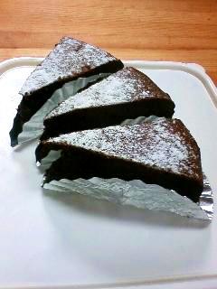 ほろにがチョコレートケーキ レシピ 作り方 By 花梨子さん 楽天レシピ
