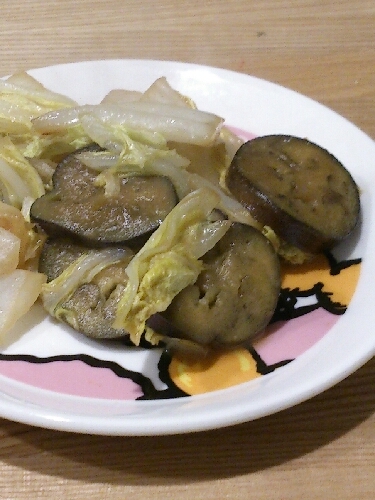 白菜と茄子の味噌炒め