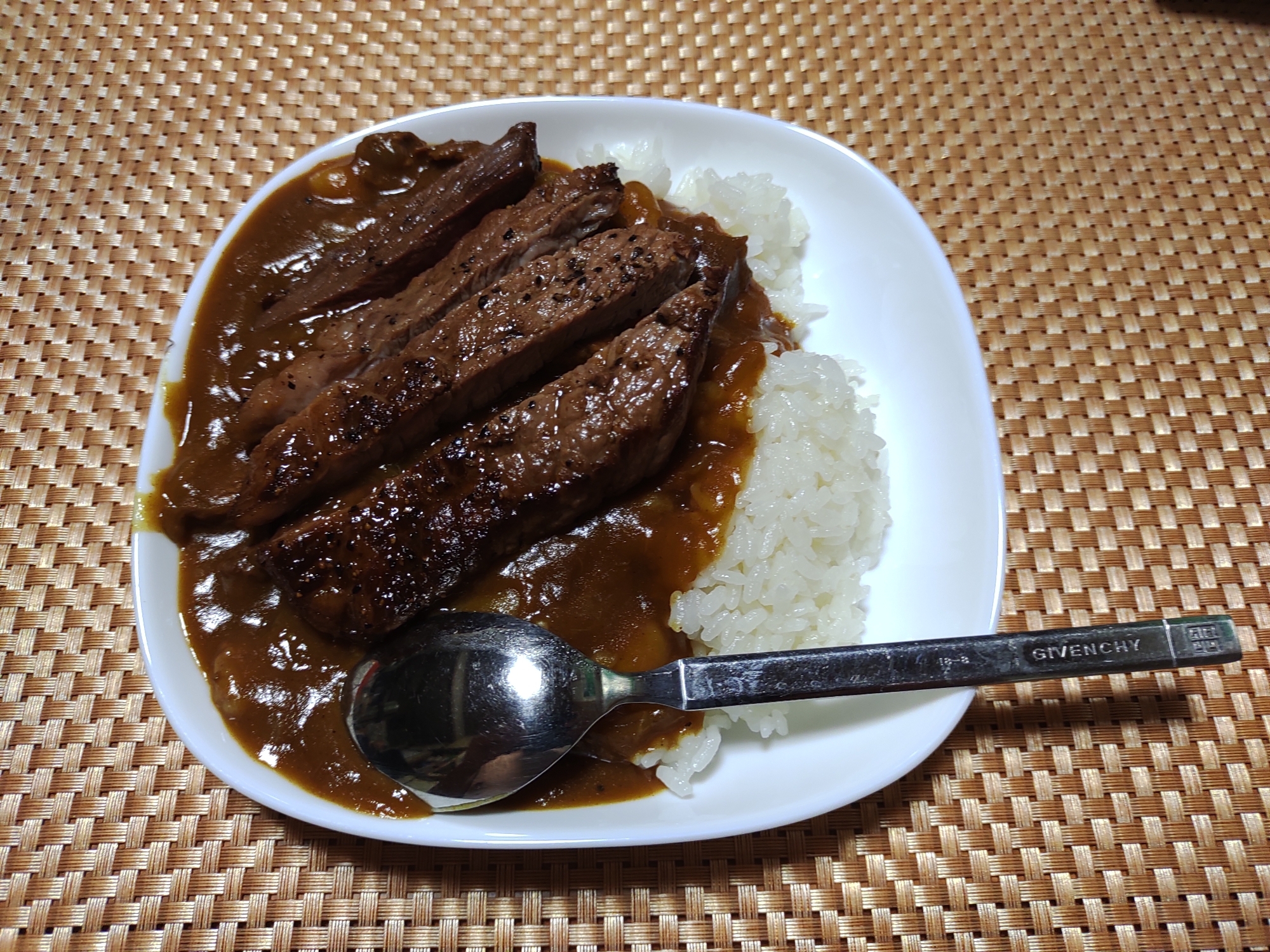 ステーキカレー