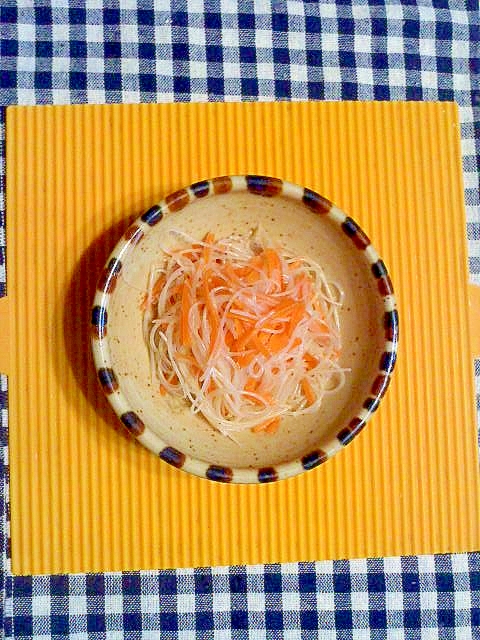 春雨の酢橘サラダ♪