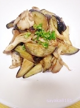 舞茸となすのさっぱり♪ガーリックバター炒め