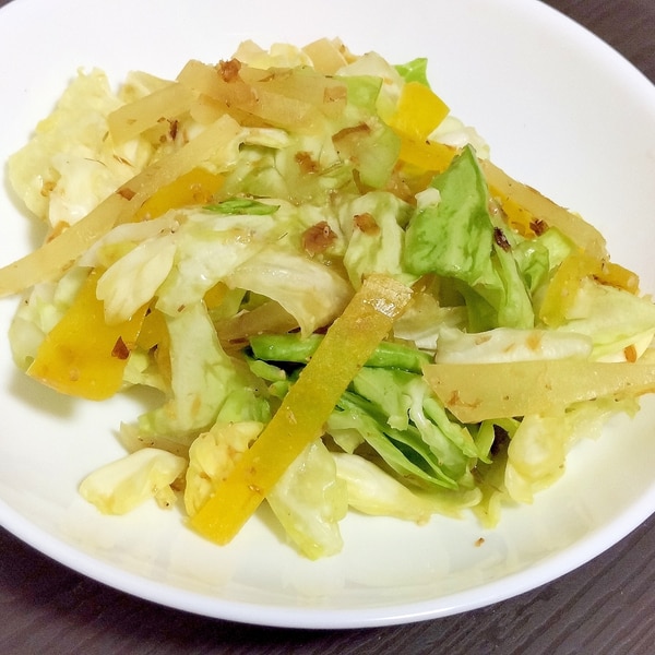 たくあんと塩揉みキャベツの簡単サラダ レシピ 作り方 By かっぺ4217 楽天レシピ たくあんと塩揉みキャベツの簡単サラダ レシピ 作り方 By かっぺ4217 楽天レシピ