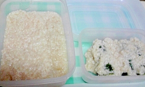 塩麹 乾燥麹レシピ 作り方の人気順 簡単料理の楽天レシピ