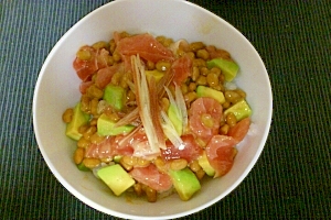 妊婦さん応援 葉酸 まぐろアボカド納豆丼 レシピ 作り方 By Akitchen 楽天レシピ 妊婦さん応援 葉酸 まぐろアボカド納豆丼 レシピ 作り方 By Akitchen 楽天レシピ