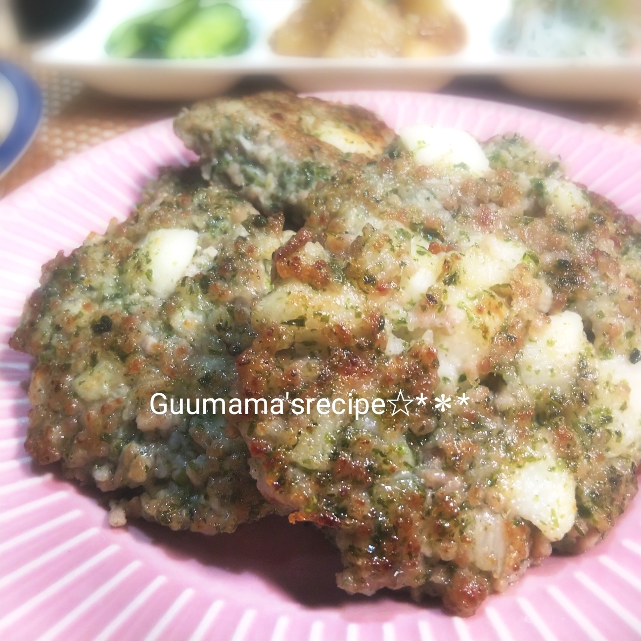 ビニール袋で簡単♡長芋と豚ひき肉の海苔つくね