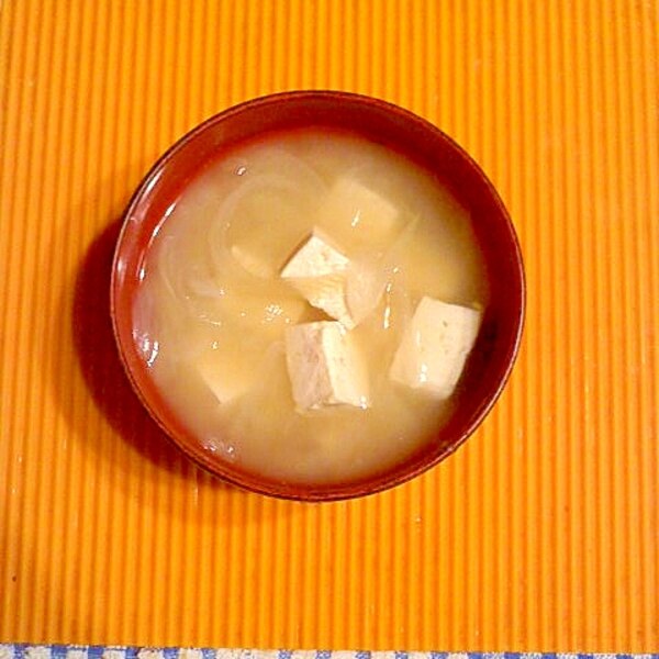 玉ねぎと豆腐の味噌汁 レシピ 作り方 By テツオ63 楽天レシピ 玉ねぎと豆腐の味噌汁 レシピ 作り方 By テツオ63 楽天レシピ