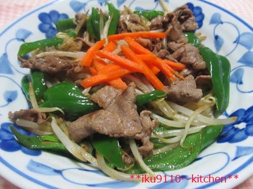 もやしを使った献立 楽天レシピ