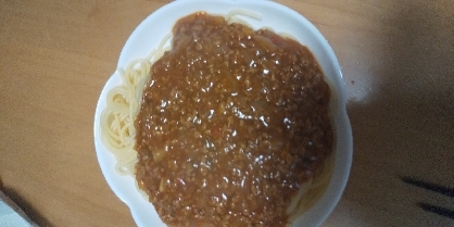 便利に使えて助かりました
(人´∀`*)