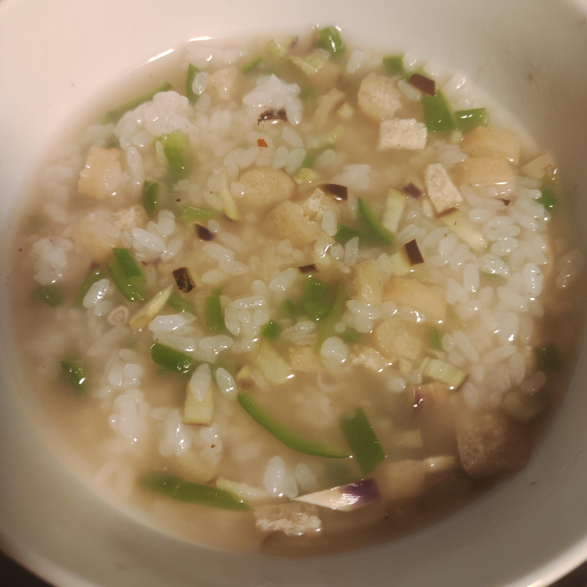 なす、ピーマン、油揚げの雑炊