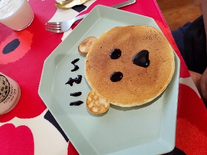 卵なし牛乳なし☆ふんわりもっちりホットケーキ