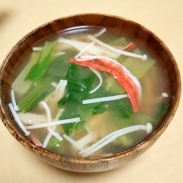 カニかまが可愛い味噌汁 レシピ 作り方 By もちゃ子 楽天レシピ カニかまが可愛い味噌汁 レシピ 作り方 By もちゃ子 楽天レシピ