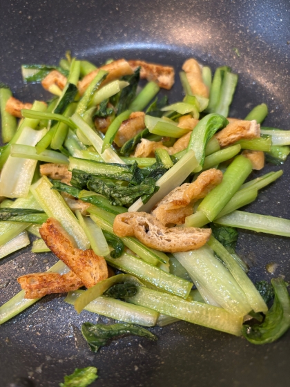 小松菜と油揚げの味噌炒め
