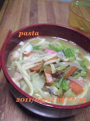 日本各地の郷土料理の簡単レシピランキング Top 1位 位 楽天レシピ