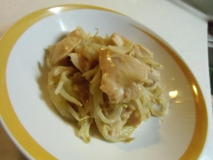 鶏胸肉がやわらか～くなってました＾＾
もやしや玉ねぎもたくさん食べられて良かった。
しっかりなお味でご飯がススム一品でした♪
ご馳走様～☆