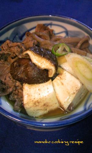肉豆腐 温ったか豆腐にお味がしみて レシピ 作り方 By Fuu Tann 楽天レシピ