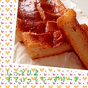 バターなし!HMとヨーグルトで簡単チーズケーキ♪