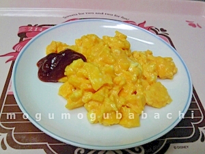 レンジで作る☆スクランブルエッグ