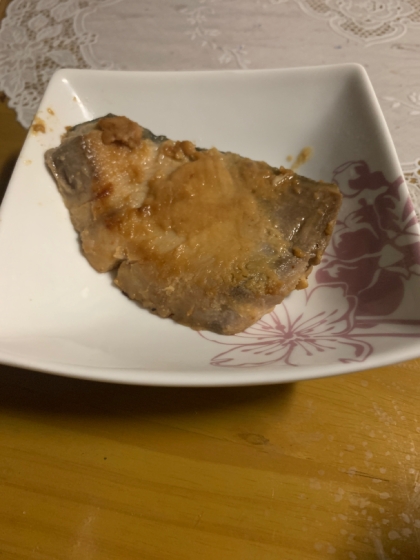 ★ブリの味噌漬け焼き★